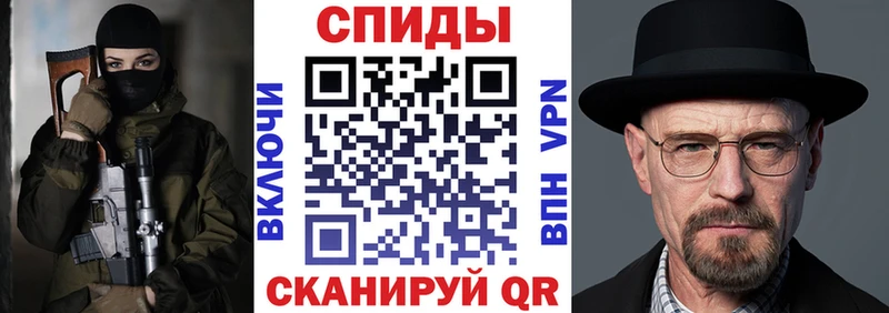 Amphetamine 98%  Цоци-Юрт 