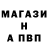 АМФЕТАМИН Premium James Stobinski