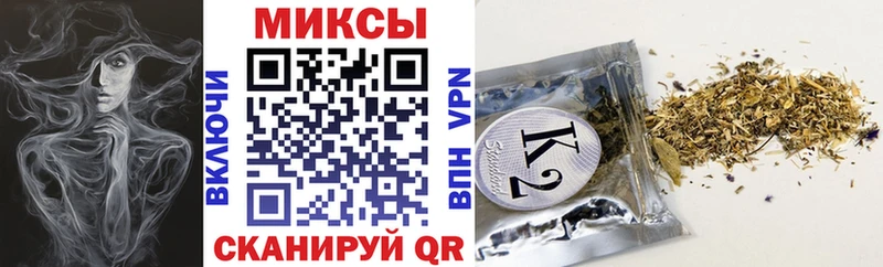 Бутират 1.4BDO  где купить наркоту  Цоци-Юрт 
