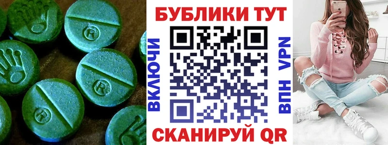 гидра tor  Цоци-Юрт  ЭКСТАЗИ louis Vuitton 