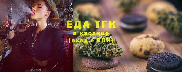 экстази Алексеевка