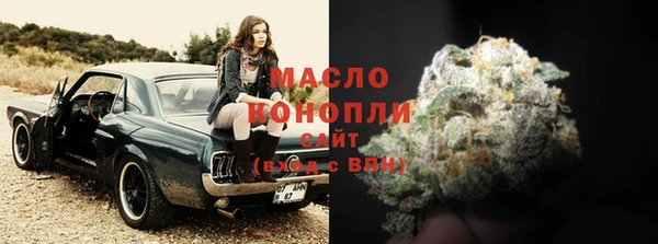 амфетамин Алзамай