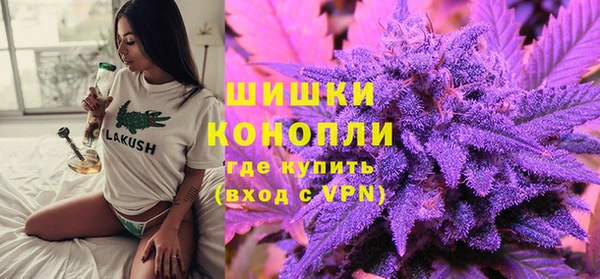 амфетамин Алзамай