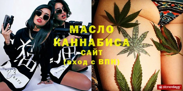 амфетамин Алзамай