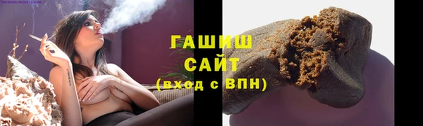 амфетамин Алзамай