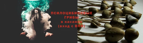 амфетамин Алзамай