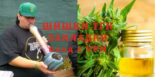 амфетамин Алзамай