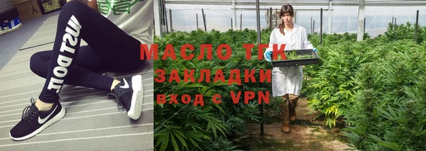 экстази Алексеевка