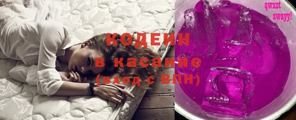 экстази Алексеевка