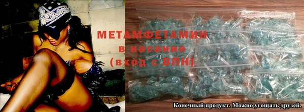 кокаин премиум Алексин