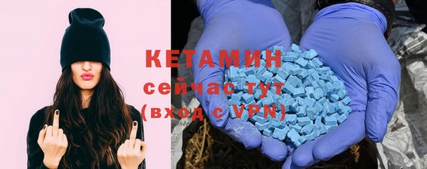 кокаин премиум Алексин